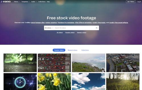 免费视频素材库