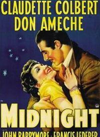 午夜视频观看,揭秘热门视频背后的故事