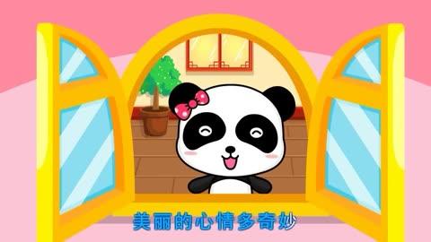 宝宝巴士儿歌视频大全,欢声笑语陪伴宝宝快乐成长