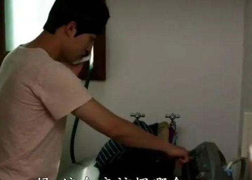 妈妈的朋友3视频