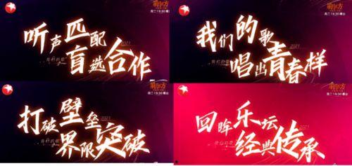 娱乐吃瓜群众歌曲大全播放